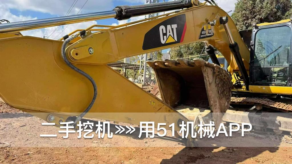 51机械